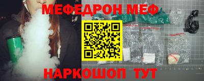 мет Новодвинск