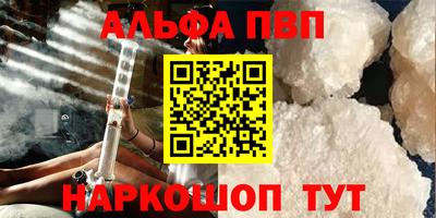 мет Новодвинск