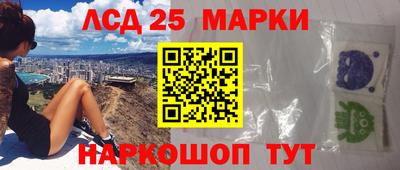 ALPHA-PVP Новокубанск