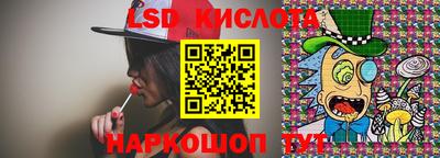 мет Нягань