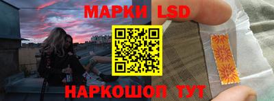 мет Новодвинск
