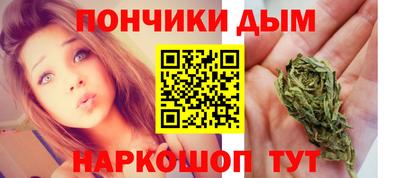 мет Новодвинск