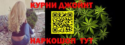 ALPHA-PVP Новокубанск