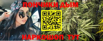 ALPHA-PVP Новокубанск