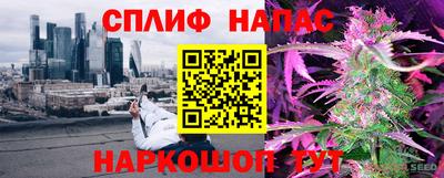 мет Новодвинск