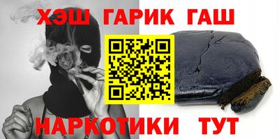 мет Новодвинск