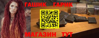мет Новодвинск